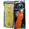GUANTE MULTIUSO LATEX AMARILLO ASTROPACK TALLA M